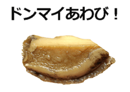 Abalone! sticker #14702022