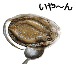 Abalone! sticker #14702026
