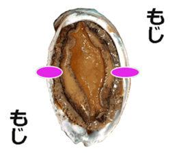 Abalone! sticker #14702028