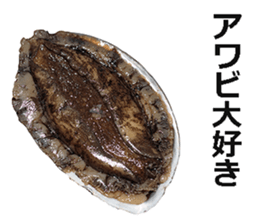 Abalone! sticker #14702042