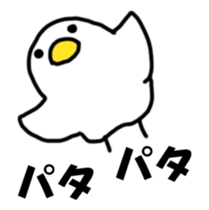 It moves! Mr. bird. sticker #14702112