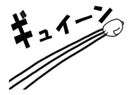 It moves! Mr. bird. sticker #14702113