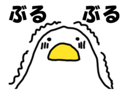 It moves! Mr. bird. sticker #14702115