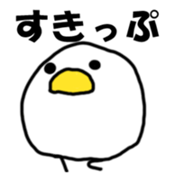 It moves! Mr. bird. sticker #14702119