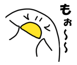 It moves! Mr. bird. sticker #14702120