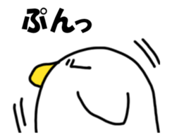 It moves! Mr. bird. sticker #14702121