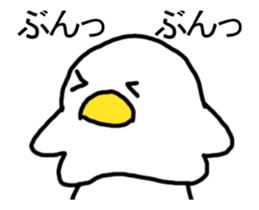 It moves! Mr. bird. sticker #14702125