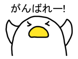 It moves! Mr. bird. sticker #14702127