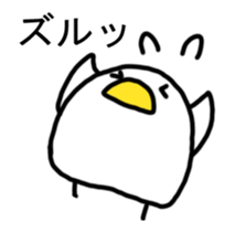 It moves! Mr. bird. sticker #14702128