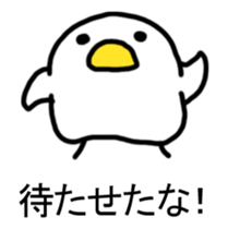 It moves! Mr. bird. sticker #14702129