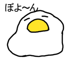 It moves! Mr. bird. sticker #14702130