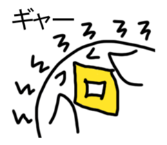 It moves! Mr. bird. sticker #14702131