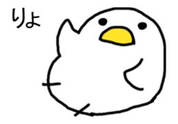 It moves! Mr. bird. sticker #14702133