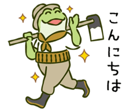 Smile Frog Sticker sticker #14702295