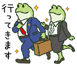 Smile Frog Sticker sticker #14702297