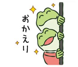 Smile Frog Sticker sticker #14702300