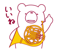 The bear "UGOKUMA" He plays a Horn. sticker #14702334
