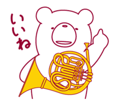 The bear "UGOKUMA" He plays a Horn. sticker #14702334