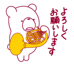 The bear "UGOKUMA" He plays a Horn. sticker #14702342