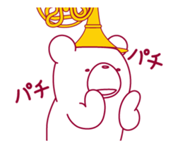 The bear "UGOKUMA" He plays a Horn. sticker #14702346