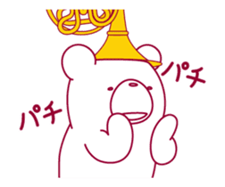 The bear "UGOKUMA" He plays a Horn. sticker #14702346