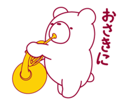 The bear "UGOKUMA" He plays a Horn. sticker #14702356