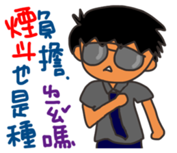 Pan girl (in love) sticker #14702366