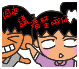 Pan girl (in love) sticker #14702369