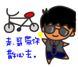 Pan girl (in love) sticker #14702372