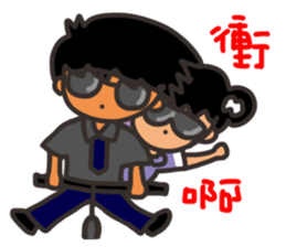 Pan girl (in love) sticker #14702373