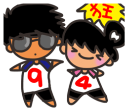 Pan girl (in love) sticker #14702376