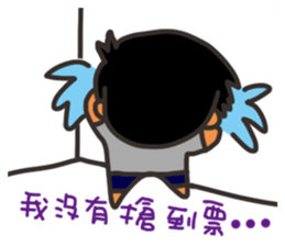 Pan girl (in love) sticker #14702384