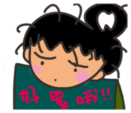 Pan girl (in love) sticker #14702386