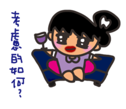Pan girl (in love) sticker #14702389
