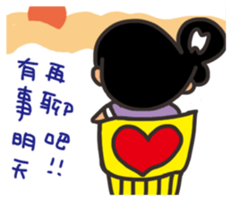 Pan girl (in love) sticker #14702392