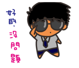 Pan girl (in love) sticker #14702393