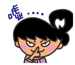 Pan girl (in love) sticker #14702399