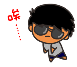 Pan girl (in love) sticker #14702401