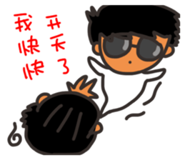 Pan girl (in love) sticker #14702404