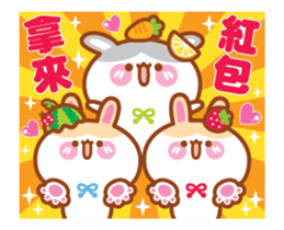 Cherry Rabbits Chinese New Year Special sticker #14702360