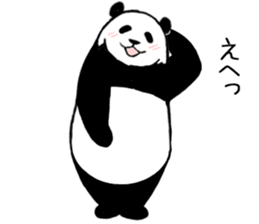 Pandan6 sticker #14702430