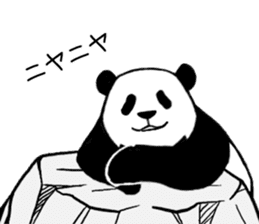 Pandan6 sticker #14702433