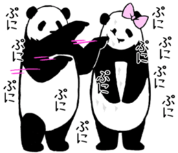 Pandan6 sticker #14702443