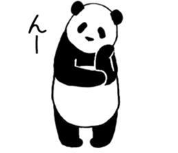 Pandan6 sticker #14702454