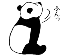 Pandan6 sticker #14702455