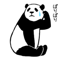 Pandan6 sticker #14702457