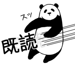 Pandan6 sticker #14702458