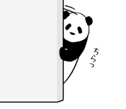 Pandan6 sticker #14702460