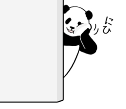 Pandan6 sticker #14702461