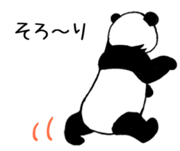 Pandan6 sticker #14702462